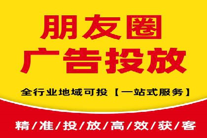 SEM推广实战：竞价代运营助力企业打造核心竞争力