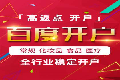 谷歌竞价广告如何提高广告点击率——某公司案例